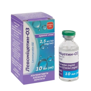 Левоміцетин-ОЗ краплі очні 2,5 мг/мл флакон 10 мл