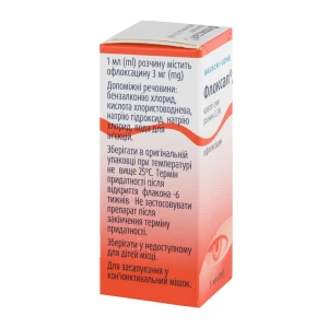 Флоксал капли глазные раствор 3 мг/мл флакон с капельницей 5 мл