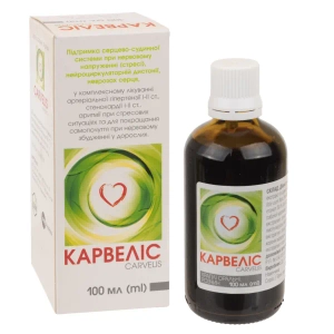 Карвеліс краплі оральні розчин флакон з пробкою-крапельницею 100 мл