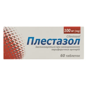Плестазол таблетки 100 мг блистер №60