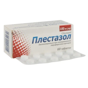 Плестазол таблетки 100 мг блистер №60