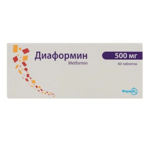 Діаформін таблетки 500 мг блістер №60
