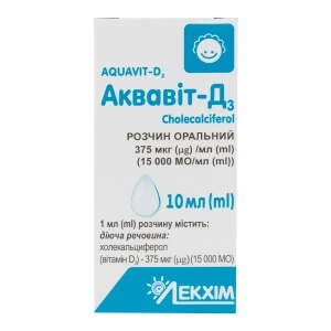 Аквавіт-Д3 розчин оральний 375 мкг/мл флакон 10 мл