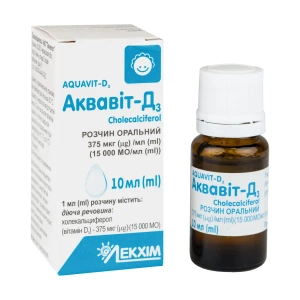 Аквавіт-Д3 розчин оральний 375 мкг/мл флакон 10 мл