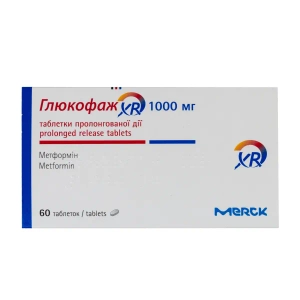 Глюкофаж XR таблетки пролонгованої дії 1000 мг №60