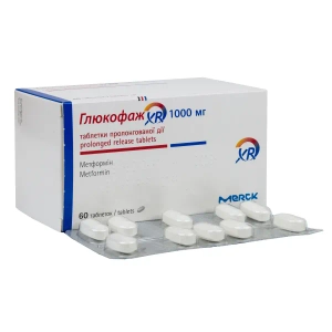 Глюкофаж XR таблетки пролонгованої дії 1000 мг №60