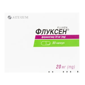 Флуксен капсули 20 мг №30