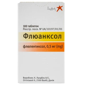 Флюанксол таблетки вкриті оболонкою 0,5 мг контейнер №100
