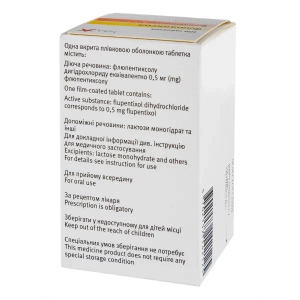 Флюанксол таблетки вкриті оболонкою 0,5 мг контейнер №100