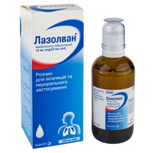 Лазолван розчин для інгаляцій та перорального застосування 15 мг/2 мл флакон 100 мл