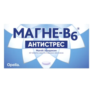 Магне-В6 Антистрес таблетки вкриті оболонкою №60