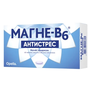 Магне-В6 Антистрес таблетки вкриті оболонкою №60