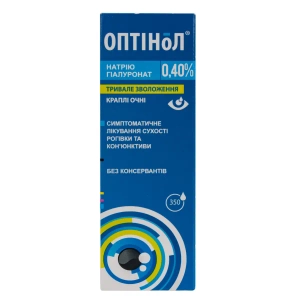 Оптінол краплі очні 0,40 % 10 мл