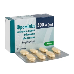 Фромилид таблетки покрытые пленочной оболочкой 500 мг №14