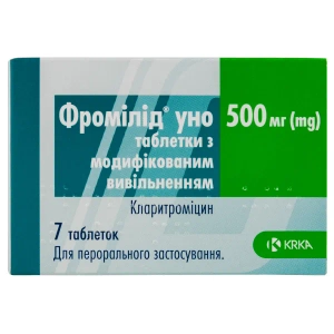 Фромілід Уно таблетки з модифікованим вивільненням 500 мг №7