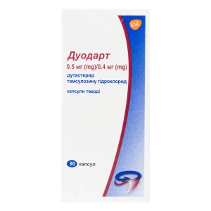 Дуодарт капсулы твердые 0,5 мг + 0,4 мг флакон №30