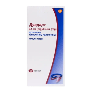 Дуодарт капсулы твердые 0,5 мг + 0,4 мг флакон №90