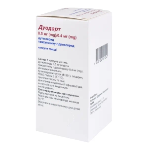 Дуодарт капсулы твердые 0,5 мг + 0,4 мг флакон №90