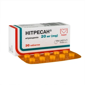 Нитресан таблетки 20 мг блистер №30