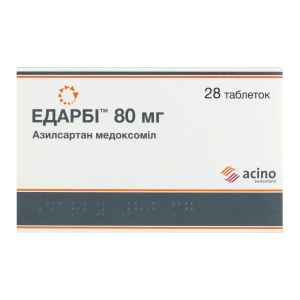 Едарбі таблетки 80 мг блістер №28