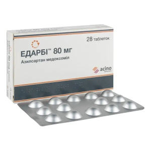 Едарбі таблетки 80 мг блістер №28
