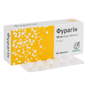 Фурагин таблетки 50 мг №30