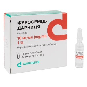 Фуросемід-Дарниця розчин для ін'єкцій 1% ампула 2 мл №10