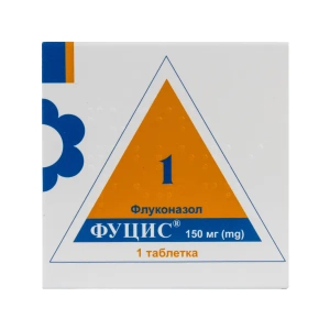 Фуцис таблетки 150 мг блістер №1