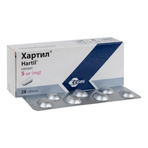 Хартил таблетки 5 мг №28