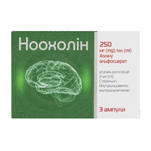Ноохолин раствор для инъекций 250 мг/мл в ампулах 4 мл №3