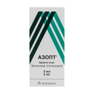 Азопт краплі очні 10 мг/мл флакон-крапельниця дроп-тейнер 5 мл