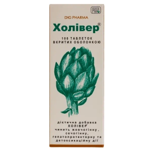 Холівер таблетки №100