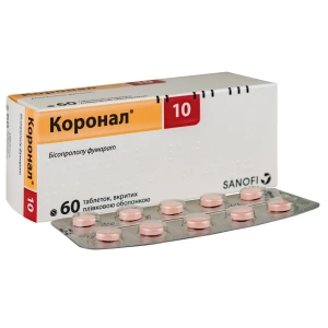 Коронал 10 таблетки вкриті плівковою оболонкою 10 мг блістер №60