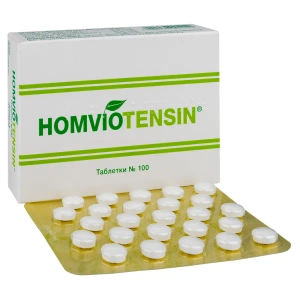 Хомвиотензин таблетки блистер №100