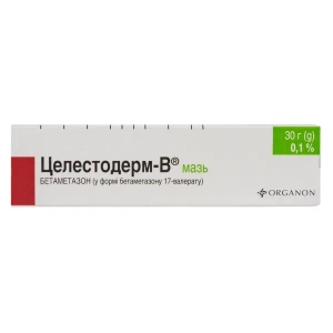 Целестодерм-В мазь 0,1 % туба 30 г