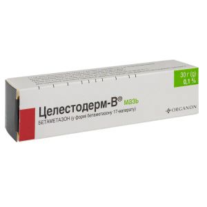 Целестодерм-В мазь 0,1 % туба 30 г