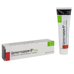 Целестодерм-В мазь 0,1 % туба 30 г