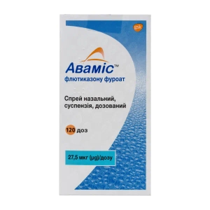 Аваміс спрей назальний дозований 27,5 мкг/доза флакон 120 доз
