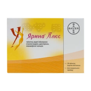 Ярина Плюс таблетки вкриті оболонкою №28 акція 3 упаковки