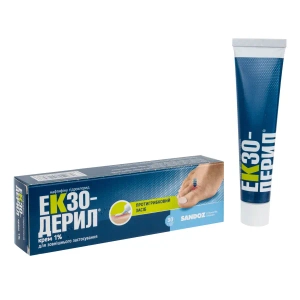Екзодерил крем 1 % туба 30 г