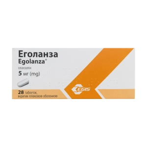 Эголанза таблетки покрытые оболочкой 5 мг №28