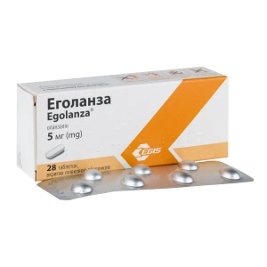 Эголанза таблетки покрытые оболочкой 5 мг №28