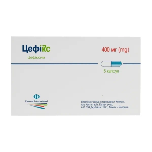 Цефікс капсули 400 мг №5