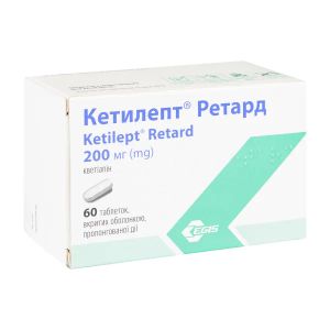 Кетилепт Ретард таблетки пролонгованої дії вкриті оболонкою 200 мг блістер №60