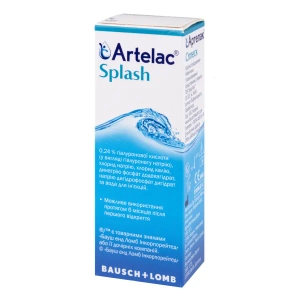 Артелак Сплеск розчин для очей і контактних лінз 0,24% 10 мл