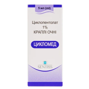 Цикломед капли глазные 1 % флакон-капельница 5 мл