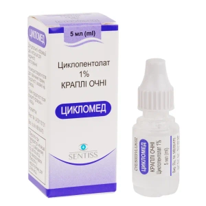 Цикломед капли глазные 1 % флакон-капельница 5 мл