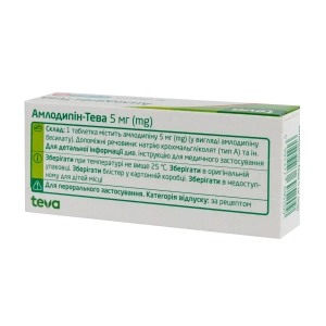 Амлодипін-Тева таблетки 5 мг блістер №30