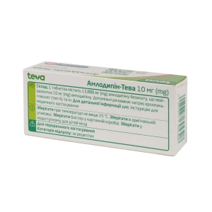 Амлодипін-Тева таблетки 10 мг блістер №30