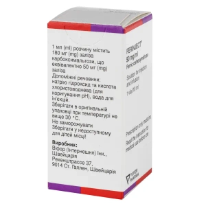 Феринжект раствор для инъекций 50 мг/мл 10 мл №1